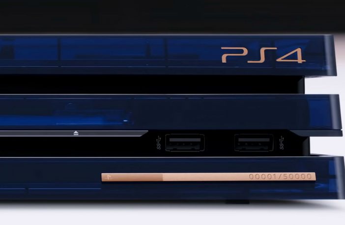 PS4 console 1