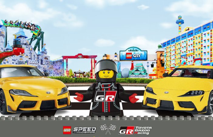Lego model Toyota GRSupra