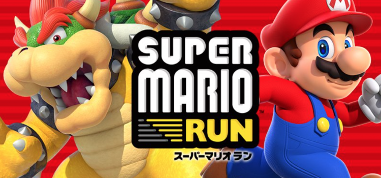 Super Mario Run Coming To Android This March