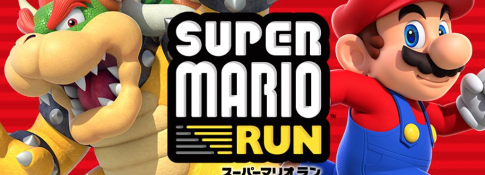 Super Mario Run Coming To Android This March