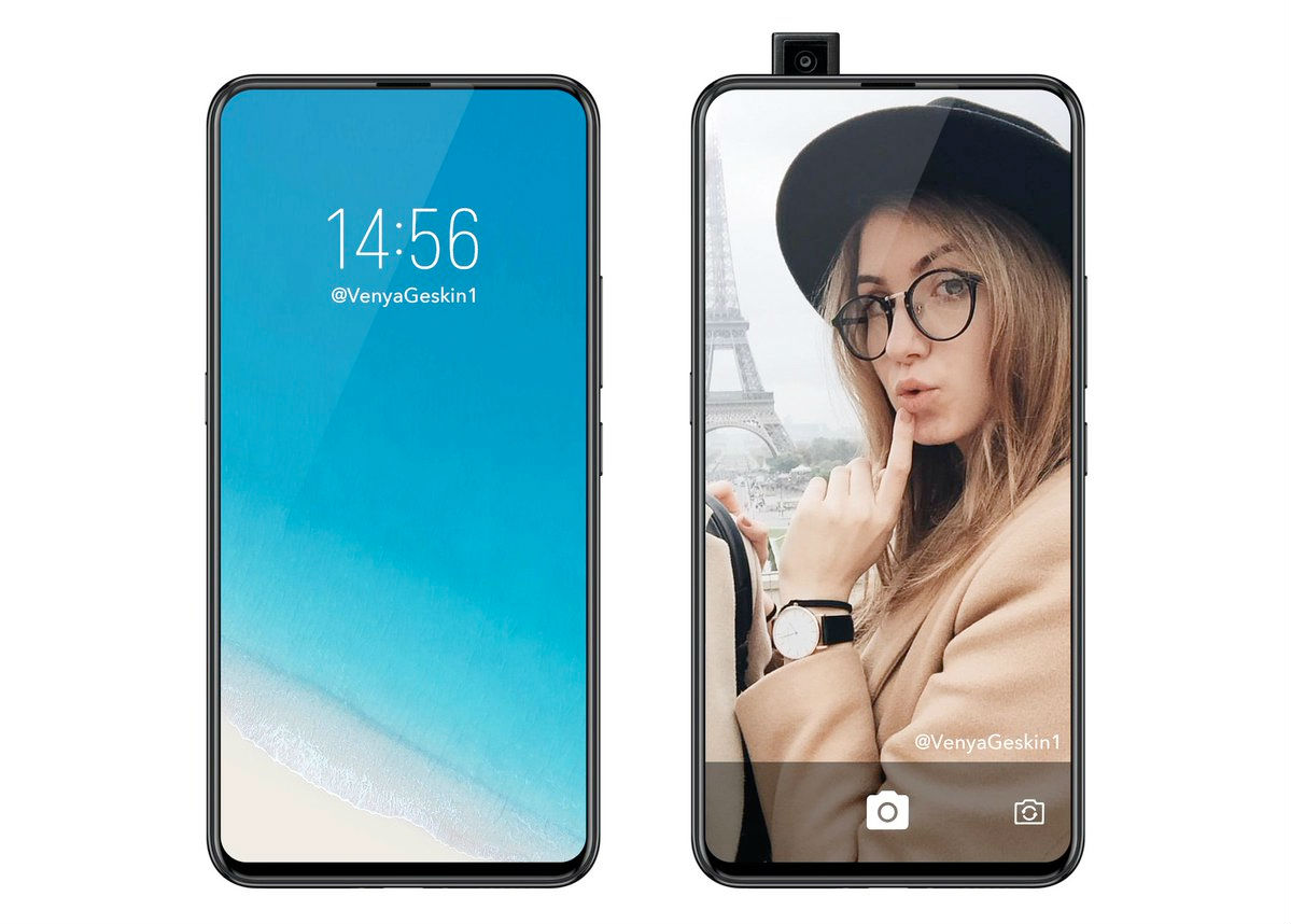 Vivo Nex S